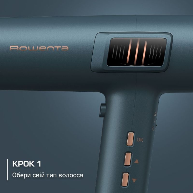 Фен Rowenta Maesteria с умной технологией For You серии Ultimate Experience (HY9430E0)