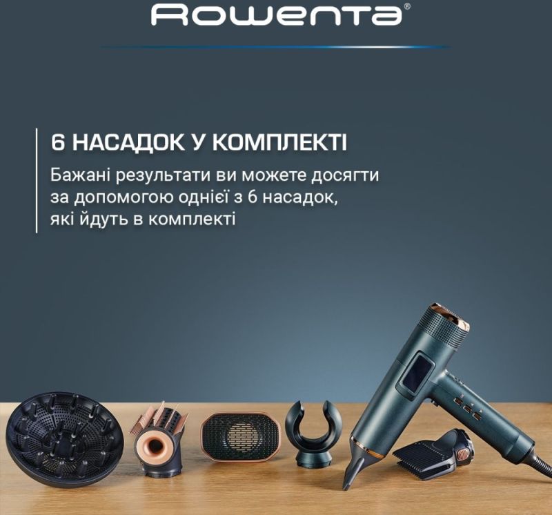 Фен Rowenta Maesteria с умной технологией For You серии Ultimate Experience (HY9430E0)