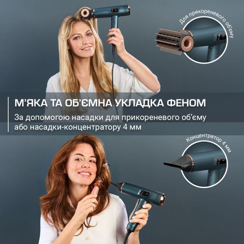 Фен Rowenta Maesteria с умной технологией For You серии Ultimate Experience (HY9430E0)