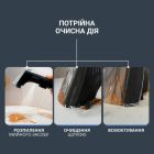 Миючий пилосос-плямовивідник Rowenta Clean It Hot & Cold (IN7020F0)