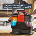 Миючий пилосос-плямовивідник Rowenta Clean It Hot & Cold (IN7020F0)