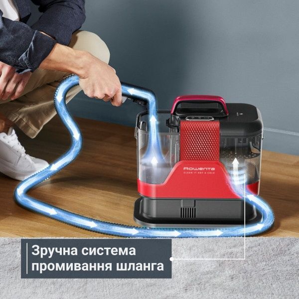 Миючий пилосос-плямовивідник Rowenta Clean It Hot & Cold (IN7020F0)
