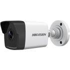 IP-камера Hikvision (DS-2CD1021-I(F) 4mm)