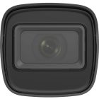 IP-камера Hikvision (DS-2CD1021G0-I 2МП (4мм))