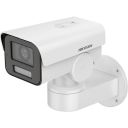 IP-камера Hikvision (DS-2CD1A43G0-IZU(2.8-12mm))