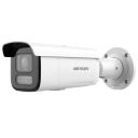 IP-камера Hikvision (DS-2CD2643G2-LIZS2U 4МП (2.8-12мм))