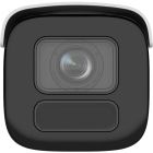 IP камера Hikvision (DS-2CD2686G2HT-IZS (eF) 8МП (2.8-12мм))