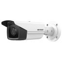 IP-камера Hikvision (DS-2CD2T43G2-4I (6 мм))