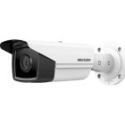 IP-камера Hikvision (DS-2CD2T86G2-4I (C) (4 мм))