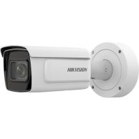 IP-камера Hikvision (DS-2CD7A26G0-IZHS (8-32 мм))