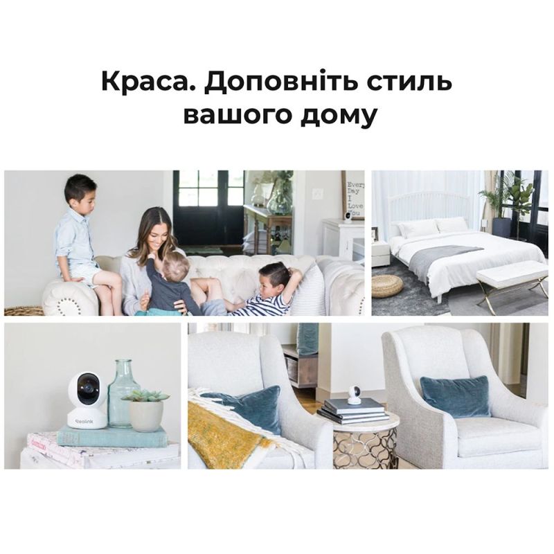 IP-камера Reolink E Series 3МП Wi-Fi (E1) (E320)