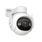 IP-камера Imou Cruiser 2 (IPC-GS7EP-5M0WE)