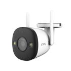 IP-камера Imou Bullet 2E 5MP 2.8мм (IPC-K3DP-5H0WF)