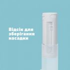 Ирригатор Panasonic (EW-DJ4B-W520)