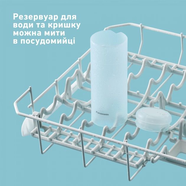 Ирригатор Panasonic (EW-DJ4B-W520)