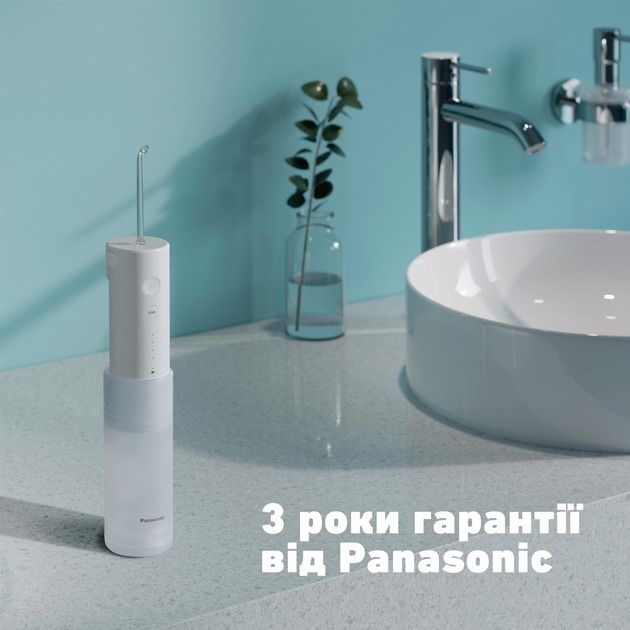 Ирригатор Panasonic (EW-DJ4B-W520)