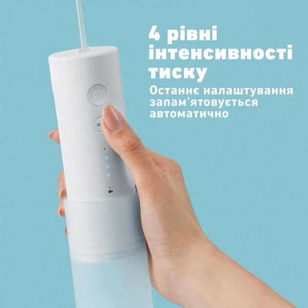 Ирригатор Panasonic (EW-DJ4B-W520)