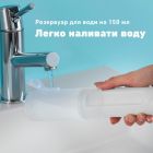Ирригатор Panasonic (EW-DJ4B-W520)