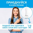 Ирригатор Pecham Travel PC-1581 White (4822119080614)