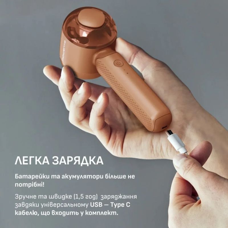 Машинка для стрижки катышков Rowenta (JA8001E0)