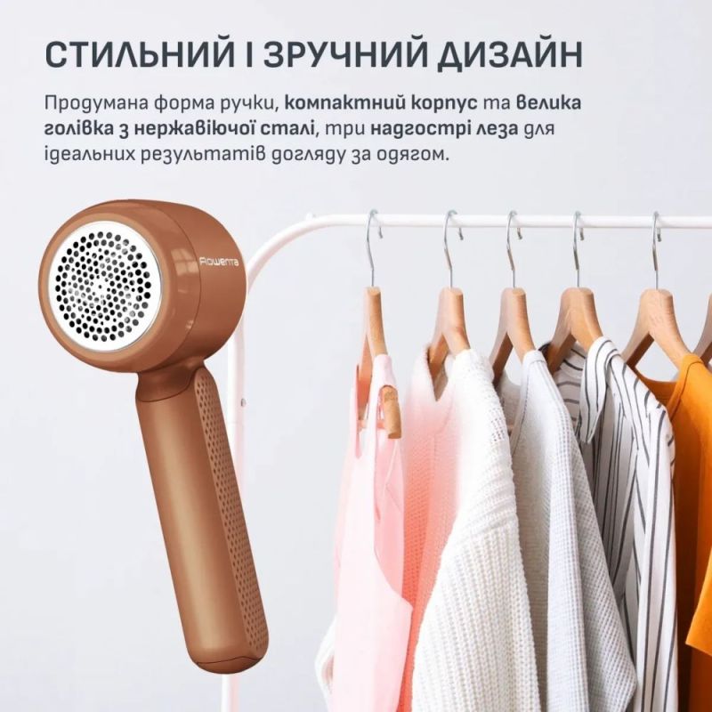 Машинка для стрижки катышков Rowenta (JA8001E0)