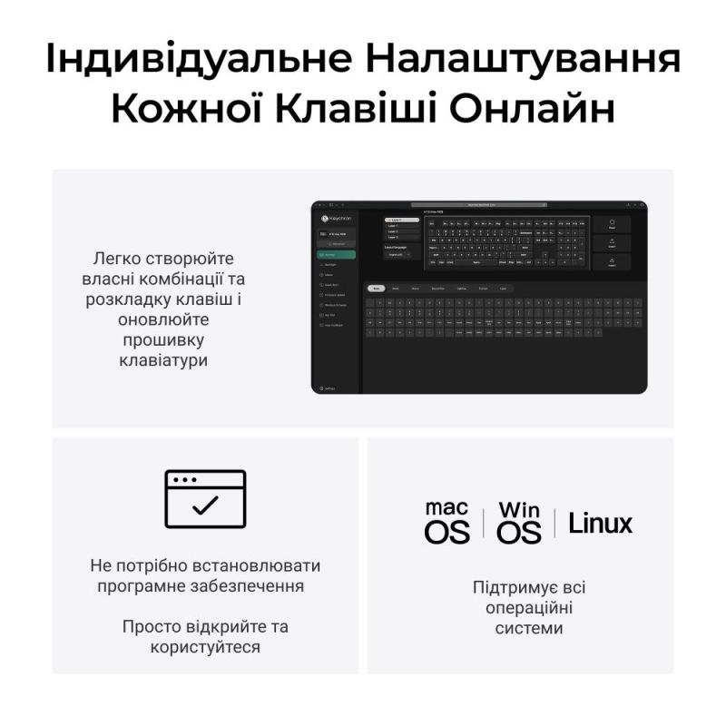 Клавіатура бездротова Keychron K10 Max Keychron Super Banana Switch Black RGB (K10M-H4-UA)