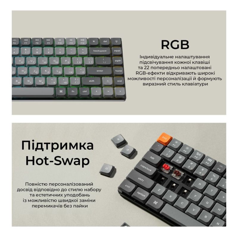 Клавіатура бездротова Keychron K3 Max, Gateron MX 2.0 Brown, Hot-Swap, RGB UA Black (K3M-H3-UA)