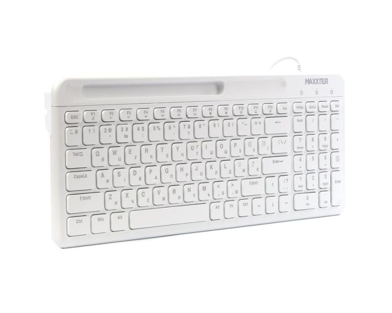 Клавиатура Maxxter White (KB-01W-UA)
