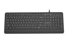 Клавиатура Gembird Black (KB-MCH-05-CYRL)