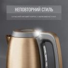 Електрочайник Tefal (KI280G10)