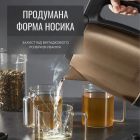 Електрочайник Tefal (KI280G10)