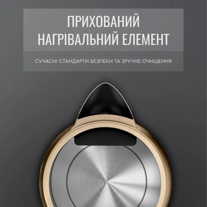 Електрочайник Tefal (KI280G10)