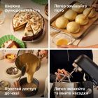Кухонная машина Kenwood (KMX 751 ABK)
