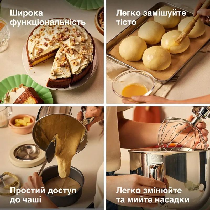 Кухонная машина Kenwood (KMX 751 AWH)