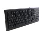 Клавіатура A4Tech KR-85 USB Black  (KR-85 USB (Black))
