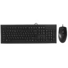 Комплект (клавіатура, миша) A4Tech (KR-8572 Black)