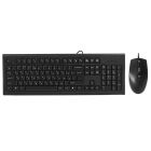 Комплект (клавиатура, мышь) A4Tech KR-8572S Black (KR-8572S (Black))