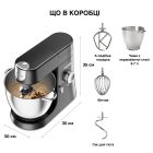 Кухонна машина Kenwood (KVL 87.003 BK)