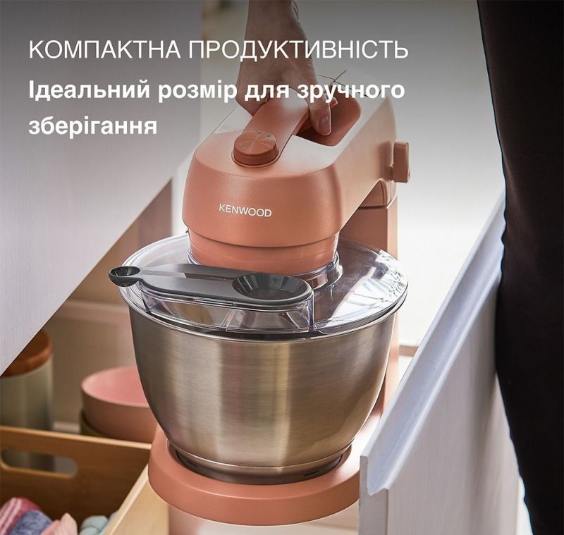 Кухонная машина Kenwood Go Collection (KZM 35.000 RD)