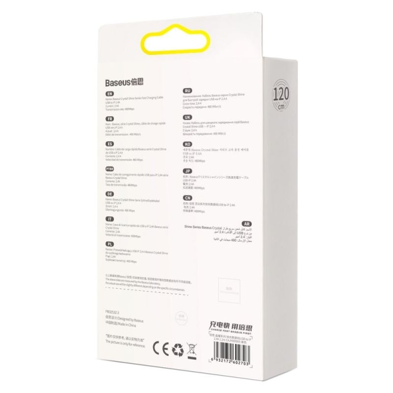 Кабель Baseus Crystal Shine USB - Lightning (M/M), 2.4A, 2 м Purple (CAJY000105)