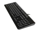 Клавіатура A4Tech KR-92 Black (KR-92 USB (Black))