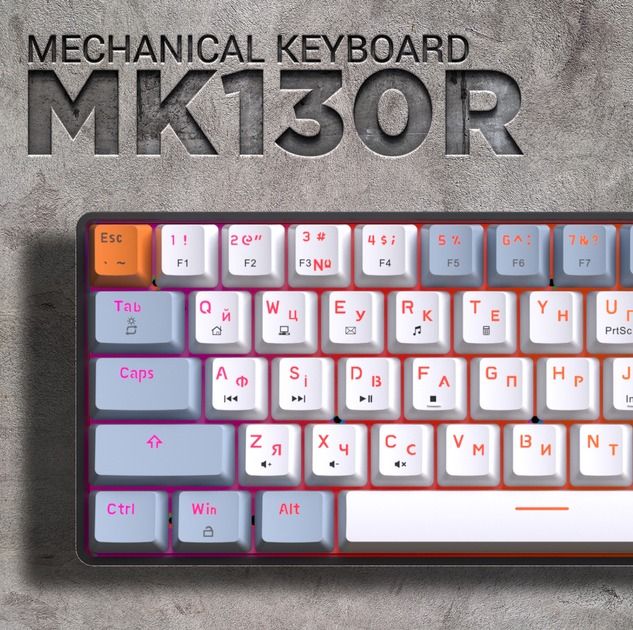 Клавиатура GamePro Red Swich Hot-Swap RGB Black (MK130R)