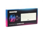 Клавиатура Maxxter White (KBM-C01W-UA)
