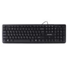 Клавиатура Maxxter Black  (KBM-U01-UA)