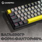 Клавиатура беспроводная GamePro Outemu Red Switch Hot-Swap RGB Black  (MK130G Pro)