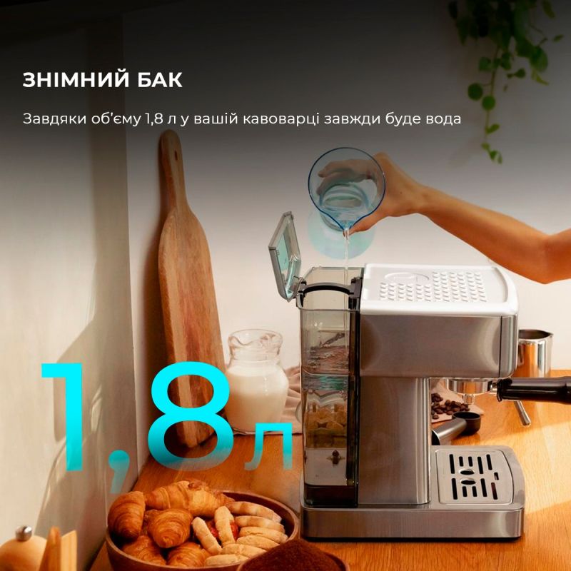 Кофеварка Cecotec Power Espresso 20 Barista Compact (CCTC-01986)