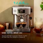 Кофеварка Cecotec Power Espresso 20 Barista Compact (CCTC-01986)