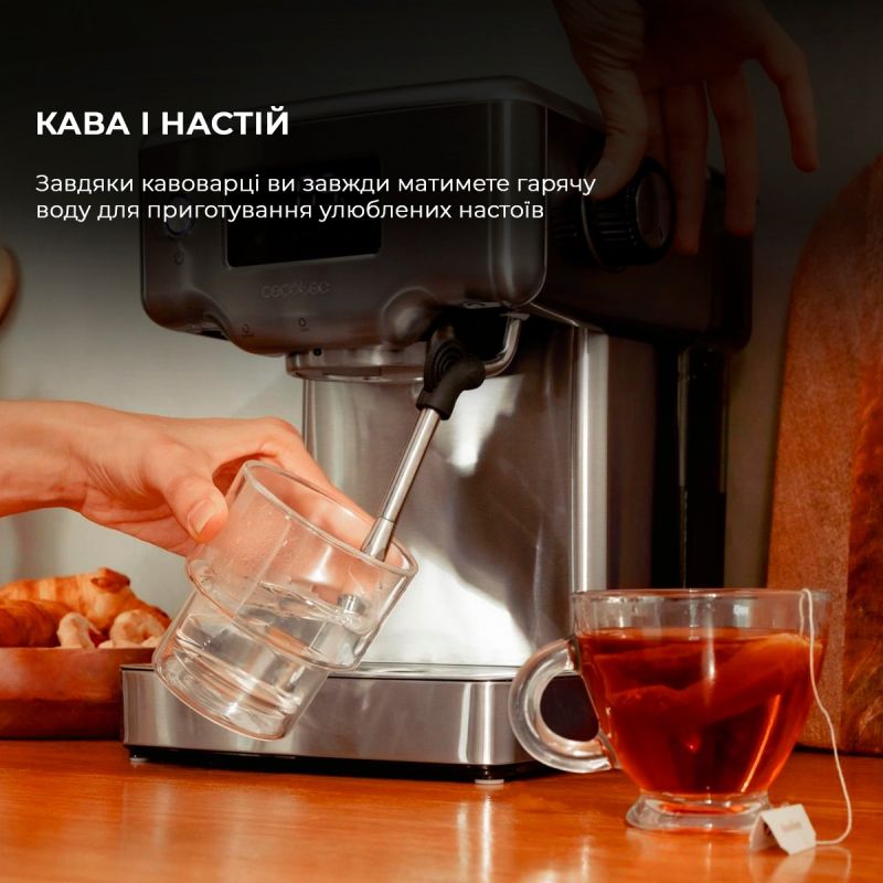 Кофеварка Cecotec Power Espresso 20 Barista Compact (CCTC-01986)
