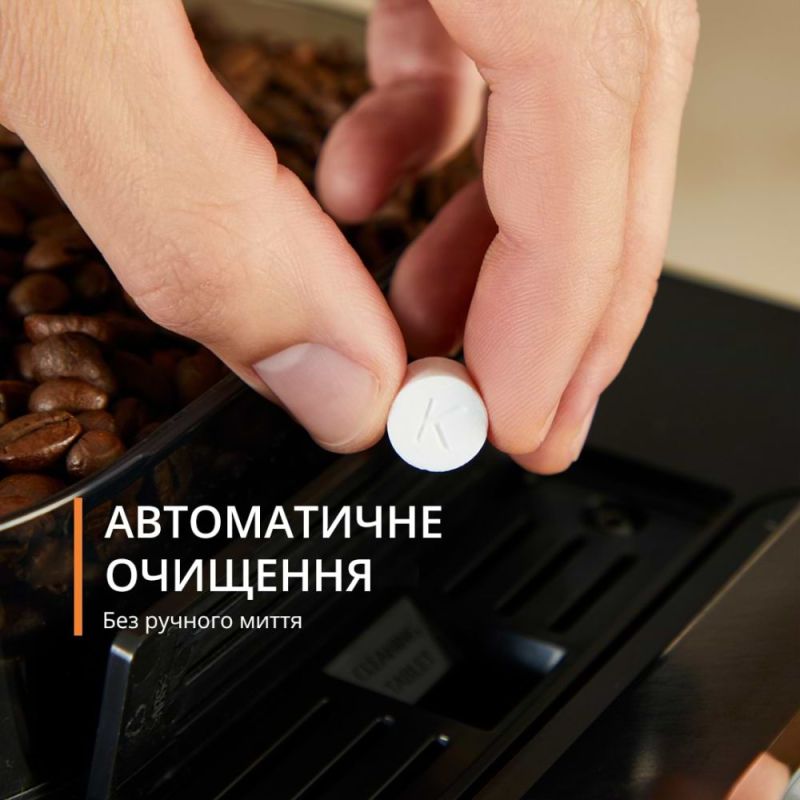 Кофемашина Krups Sensation Milk M90 (EA912B10)