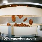 Кавомашина Philips (EP2220/10)